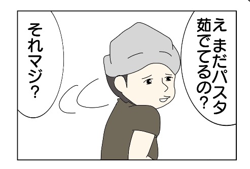漫画01