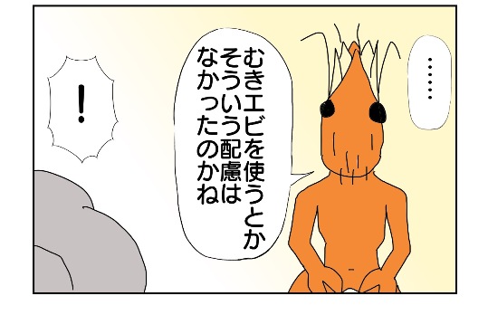 漫画03