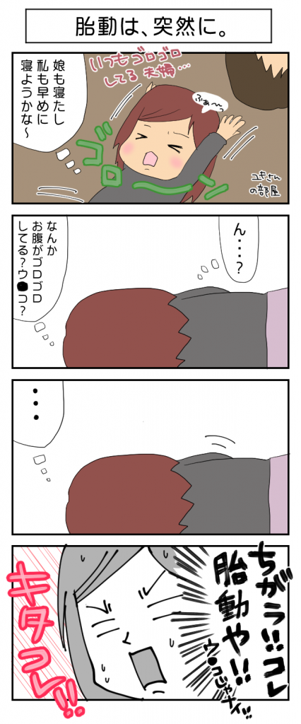 61.png-ｓ