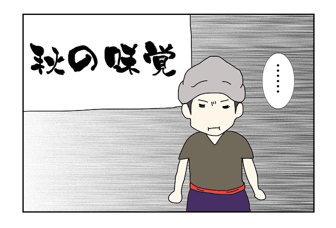 漫画05