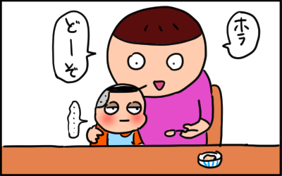 離乳食をいつから始めるか悩んでいたけれど生後７ヵ月で初めてみる