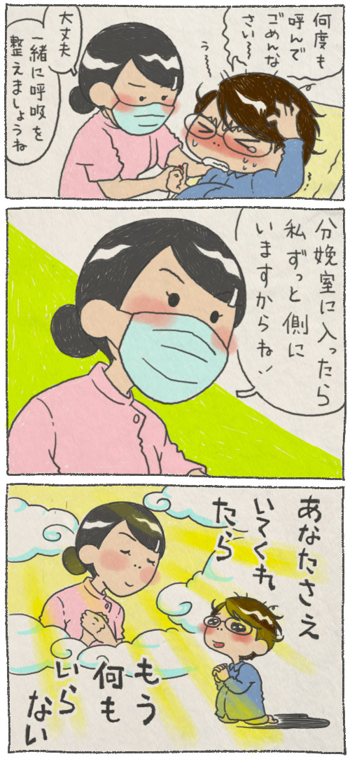 マンガ